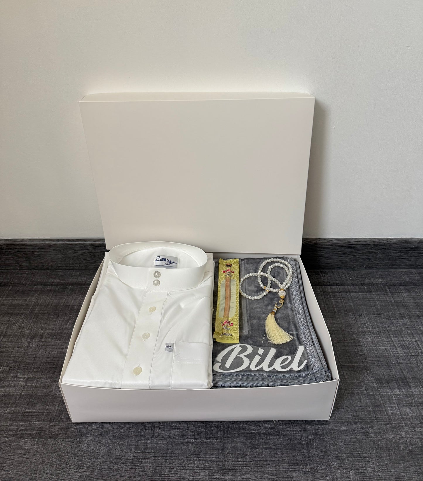 Coffret Ayyoub